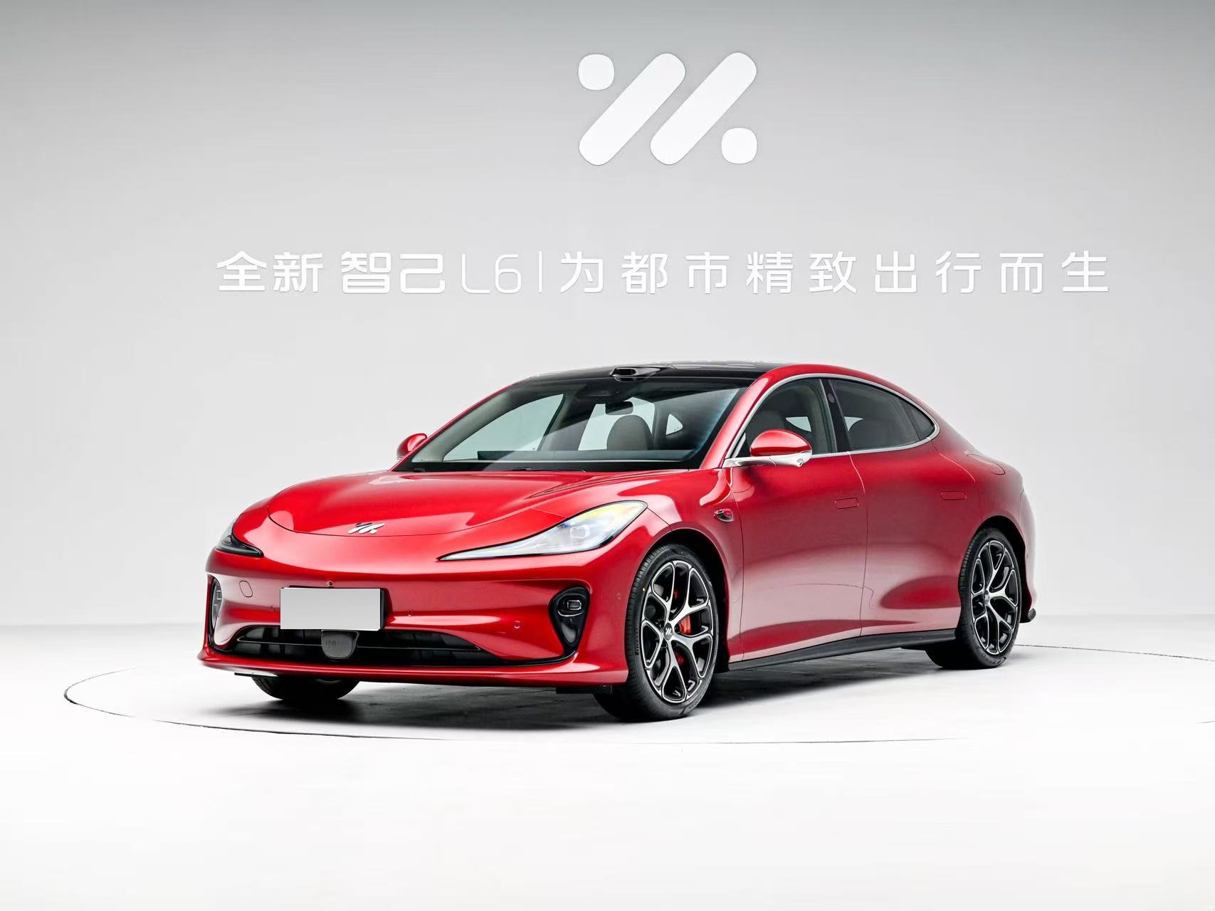 智已 L6 2025款 Ultra